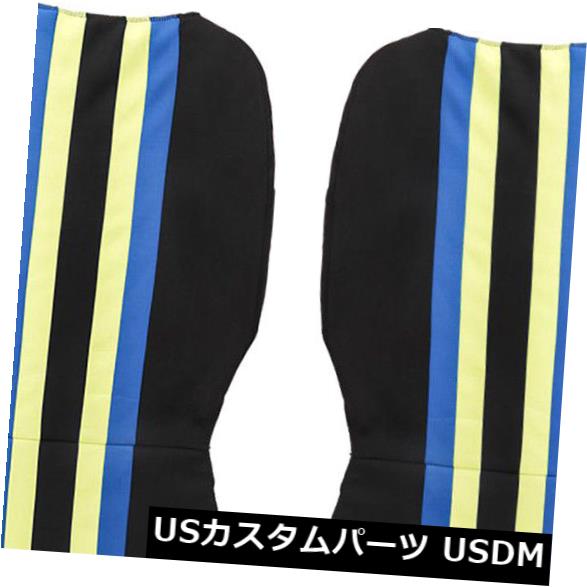シートカバー 安全フロントリアシートカバーフルセットクッションマットプロテクターイエロー Safety Front Rear Seat Covers Full Set Cushion Mat Protector Yellow 【並行輸入品】