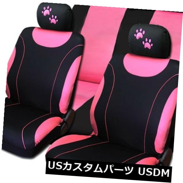 シートカバー 新しいフロントと リアブラック＆amp; A ピンクポリエステルシートはマツダのために置かれるピンクの足をカバーします New Front & Rear Black & Pink Polyester Seat Covers Pink Paws Set For Mazda 【並行輸入品】