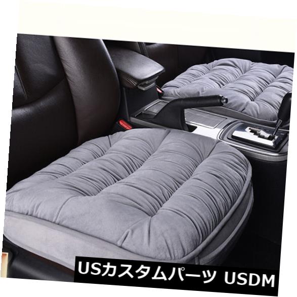 シートカバー 暑い冬の暖かいカーシートはマットシートカバーパッド通気性クッションを保護します Hot Winter Warm Car Seat Protect Mat Seat Cover Pad Breathable Cushion 【並行輸入品】 32,175円