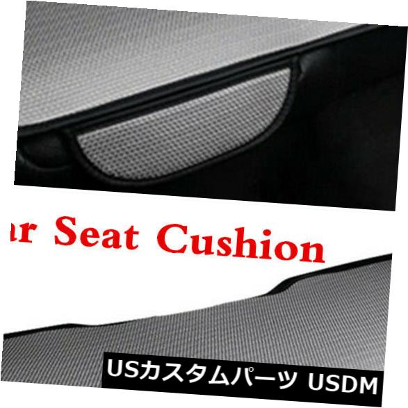 シートカバー 1×グレー車の後列シートカバー快適なアイスシルクパッドマットインテリアアクセサリー 1XGray Car Rear Row Seat Cover Comfortable Ice Silk Pad Mat Interior Accessories 【並行輸入品】|カスタムパーツ WORLD倉庫