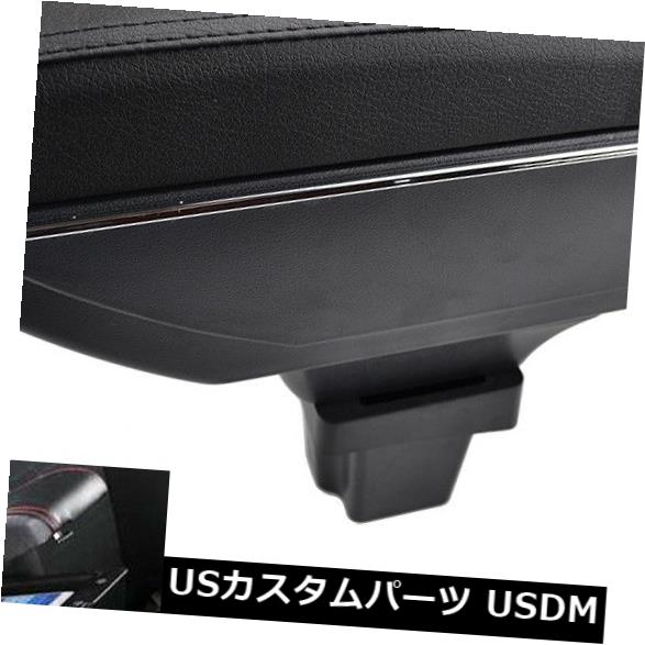 シートカバー シボレーTraxトラッカー13-17革製アームレスト収納ボックストレイセンターコンソール用 For Chevrolet Trax Tracker 13-17 Leather Armrest Storage Box Tray Center Console 【並行輸入品】
