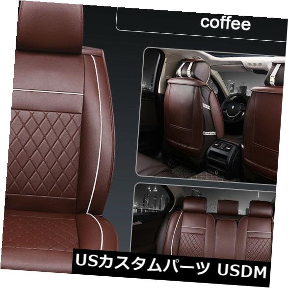 シートカバー トヨタカローラ5シート2007-2019オートクッションマットプロテクター用カーシートカバー Car Seat Covers for Toyota Corolla 5 Seat 2007-2019 Auto Cushion Mat Protector 【並行輸入品】 46,926円