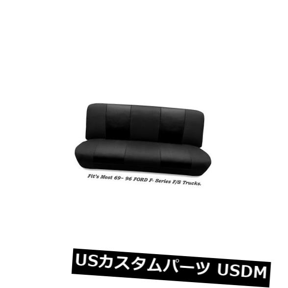 シートカバー 網黒の大型のベンチの座席カバーはほとんどの69-96フォードFシリーズF / STrucksに合います。 Mesh Black Full Size Bench Seat Cover Fits Most 69-96 Ford F- Series F/STrucks. 【並行輸入品】｜カスタムパーツ WORLD倉庫 36,322円