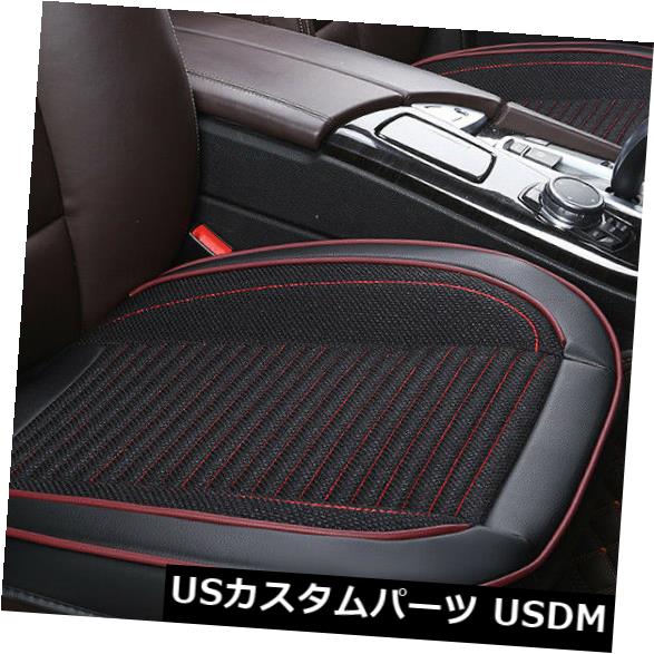 シートカバー 普遍的なPUレザーデラックスオートカーシートカバークッションフルサラウンド通気性 Universal PU Leather Deluxe Auto Car Seat Cover Cushion Full Surround Breathable 【並行輸入品】｜カスタムパーツ WORLD倉庫