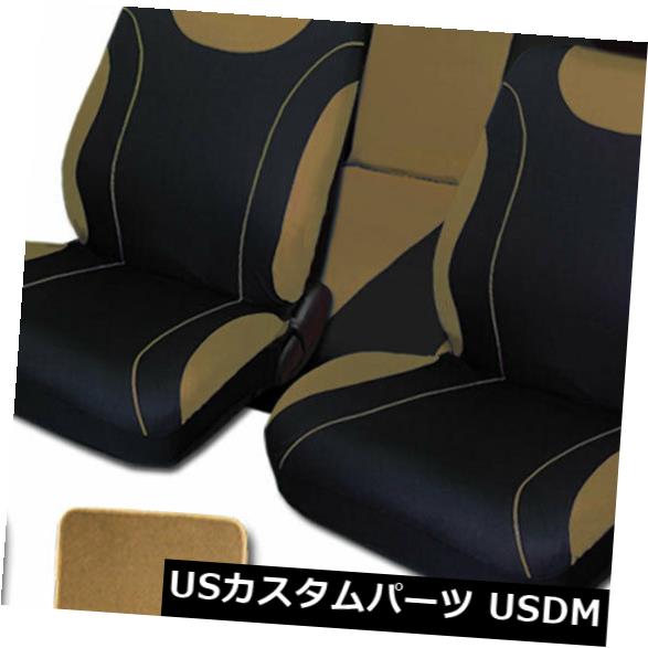 シートカバー シボレーの新しいフラットクロス黒と日焼け車のシートカバーフロアマットセット For Chevy New Flat Cloth Black and Tan Car Seat Covers Floor Mats Set 【並行輸入品】