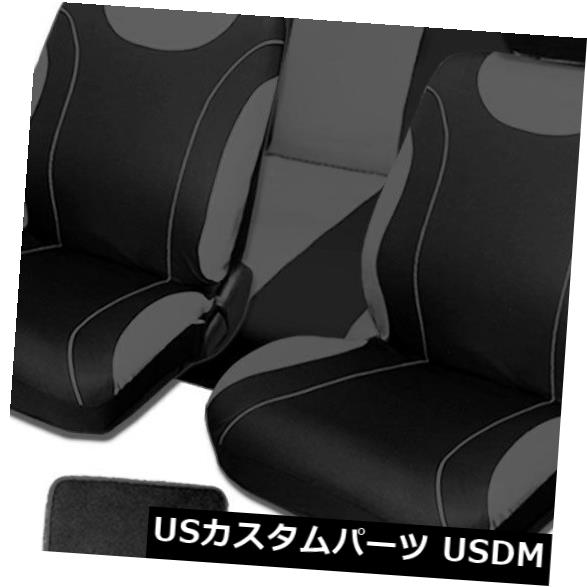 シートカバー BMWのための完全なセットが付いている新しい黒くおよび灰色の布のカートラックのシートカバー For BMW New Black and Grey Cloth Car Truck Seat Covers With Mats Full Set 【並行輸入品】