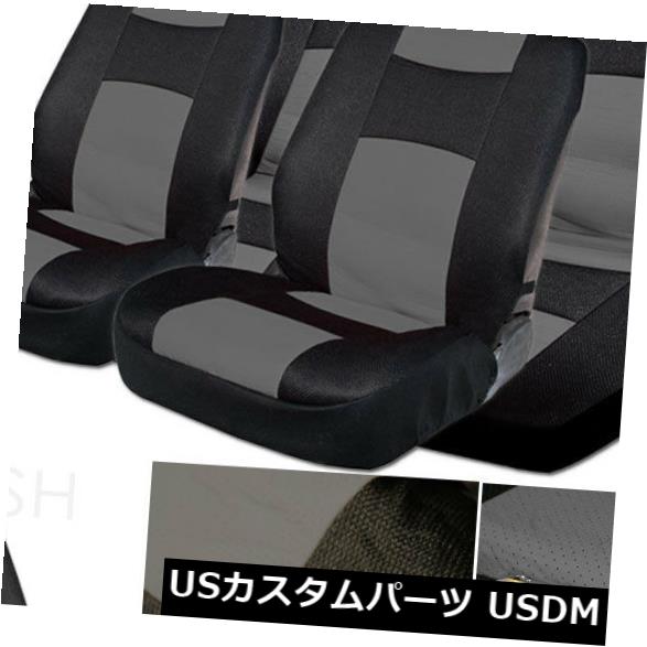 シートカバー ホンダのための新しい黒い灰色PUの革網車のトラックの座席はギフトセットを覆います For Honda New Black Grey PU Leather Mesh Car Truck Seat Covers Gift Set 【並行輸入品】