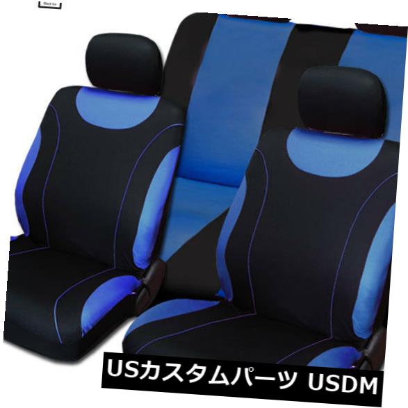 シートカバー シボレーのためのギフトのフルセットが付いている新しい黒くおよび青い布の車のトラックの座席カバー For Chevrolet New Black and Blue Cloth Car Truck Seat Covers With Gift Full Set 【並行輸入品】