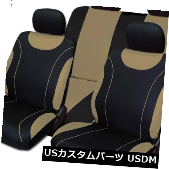 シートカバー ヒュンダイのためのギフトのフルセットが付いている新しい黒くおよび日焼けの布のカートラックのシートカバー For Hyundai New Black and Tan Cloth Car Truck Seat Covers With Gift Full Set 【並行輸入品】
