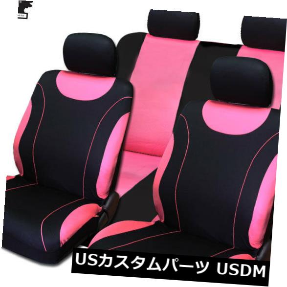 シートカバー VW新しい黒とピンクの布の車のトラックのシートカバー付きギフトフルセット For VW New Black and Pink Cloth Car Truck Seat Covers With Gift Full Set 【並行輸入品】