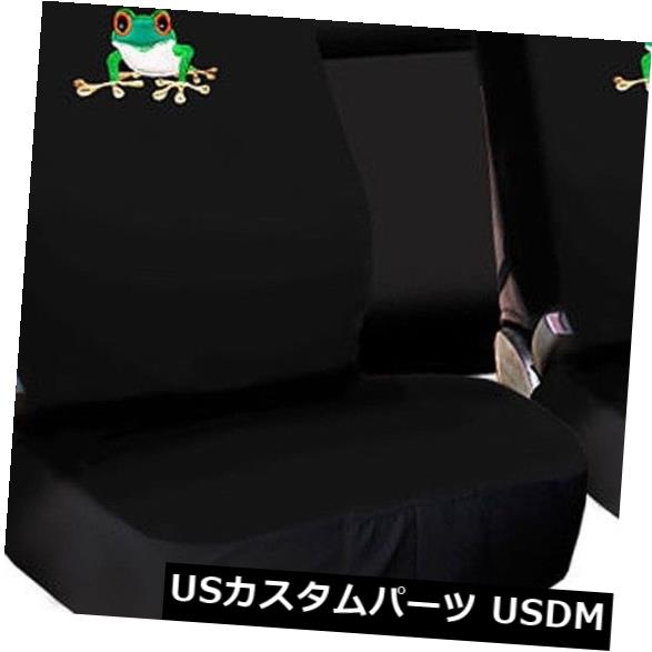 シートカバー 新しいカエルの刺繍のロゴのカーシートはヒュンダイのために完全なヘッドレストをカバーします New Frog Embroidery Logo Car Seat Covers Headrest Full Set For Hyundai 【並行輸入品】