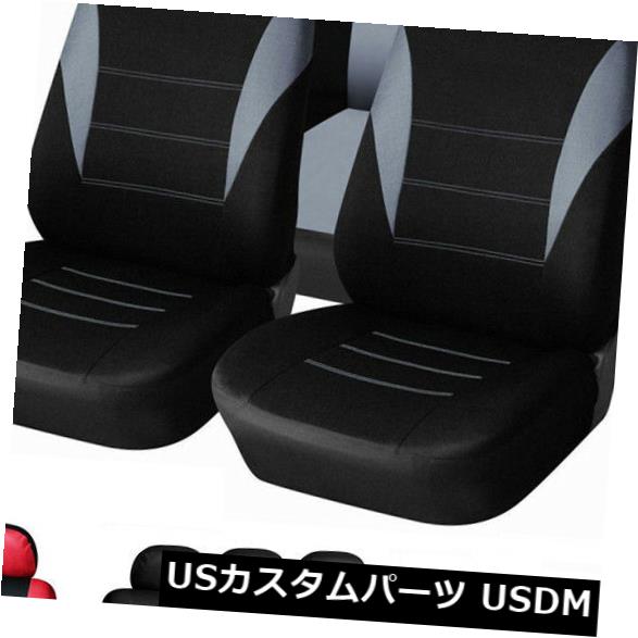 シートカバー ほとんどの車、トラック、Suvのための9PCSユニバーサルカーシートカバーセットインテリアアクセサリー 9PCS Universal Car Seat Cover Set Interior Accessories For Most Car. Truck. Suv 【並行輸入品】|カスタムパーツ WORLD倉庫