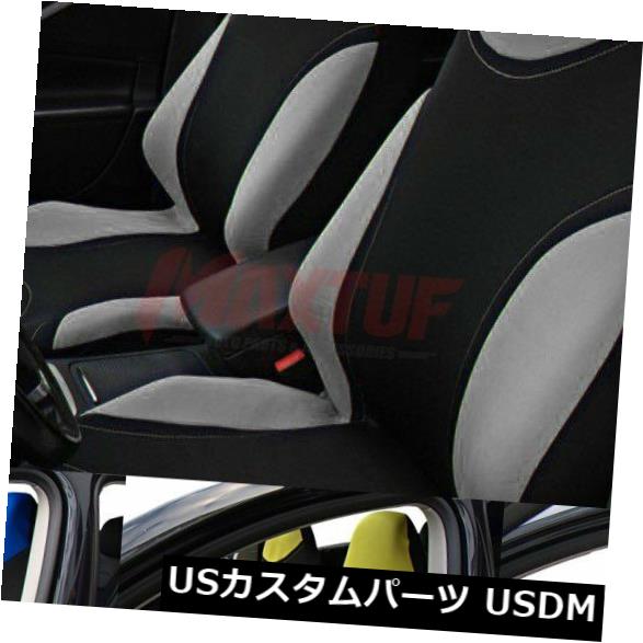 シートカバー 2倍ユニバーサルシートカバー超薄型ファブリック滑り止めカーシートカバーシートプロテクター 2x Universal Seat Cover Ultra-thin Fabric Non-slip Car Seat Cover Seat Protector 【並行輸入品】