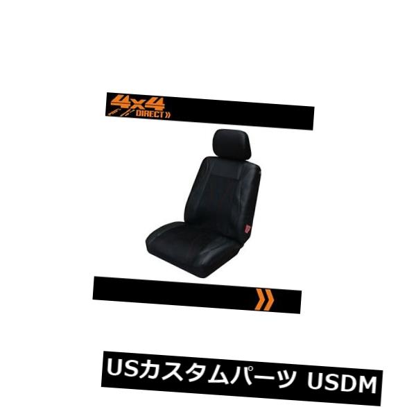 シートカバー シングルレザー＆amp; A メルセデスベンツ250のためのSUEDE LOOKシートカバー SINGLE LEATHER &amp; SUEDE LOOK SEAT COVER FOR MERCEDES BENZ 250 【並行輸入品】｜カスタムパーツ WORLD倉庫