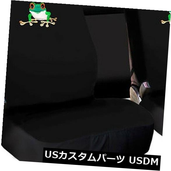 シートカバー 新しいカエルの刺繍のロゴのカー・シートはメルセデスのために完全なヘッドレストを覆います New Frog Embroidery Logo Car Seat Covers Headrest Full Set For Mercedes 【並行輸入品】