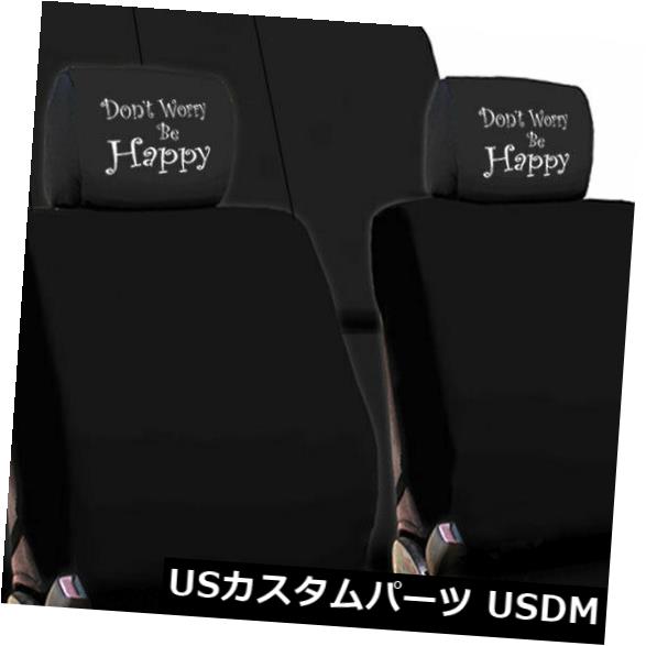 シートカバー フォードのために新しい心配しないでください幸せな黒い布の車のトラックのシートカバーセット For Ford New Don't Worry Be Happy Black Fabric Car Truck Seat Covers Set 【並行輸入品】