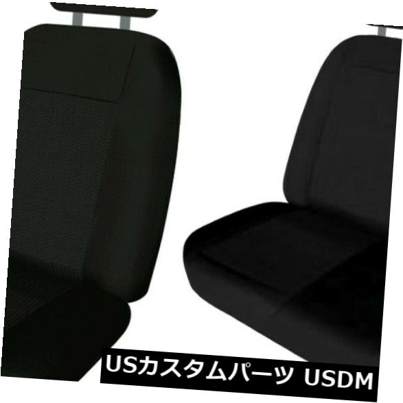 シートカバー SUBARU DL 79-84用1段カスタム防水ジャガードシートカバー 1 ROW CUSTOM WATERPROOF JACQUARD SEAT COVER FOR SUBARU DL 79-84 【並行輸入品】
