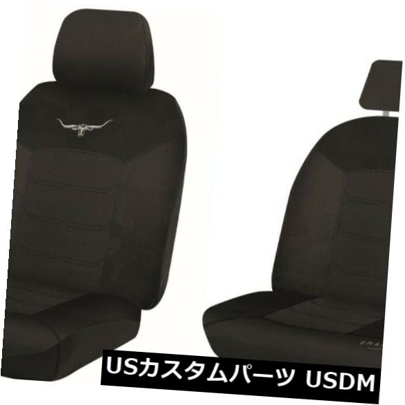 mesh seat covers
