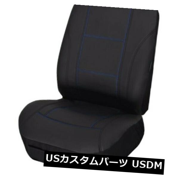 シートカバー MERCEDES CLK用シングルステッチレザールックシートカバー SINGLE STITCHED LEATHER LOOK SEAT COVER FOR MERCEDES CLK 【並行輸入品】