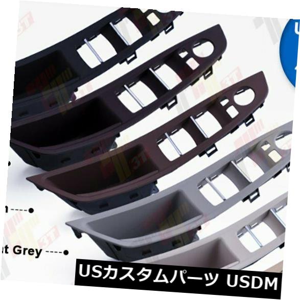 ドアノブ ドアハンドル BMW 5シリーズLHD用インテリアドアハンドル RHD F10 F18 520 523 525 2010?2017 Interior Door Handles for BMW 5 Series LHD & RHD F10 F18 520 523 525 2010~2017 【並行輸入品】