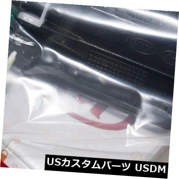 ドアノブ ドアハンドル Kia Sorento用純正助手席側エクステリアドアハンドル1P 826603E010XX Genuine Passenger Side Exterior Door Handle 1P 826603E010XX For Kia Sorento 【並行輸入品】