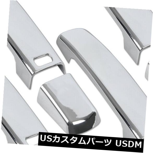 ドアノブ ドアハンドル 日産Qashqai 07-11 ///用フィット助手席鍵穴付きクロムドアハンドルカバー Chrome Door Handle Cover with Passenger Keyhole fit for Nissan Qashqai 07-11 /// 【並行輸入品】