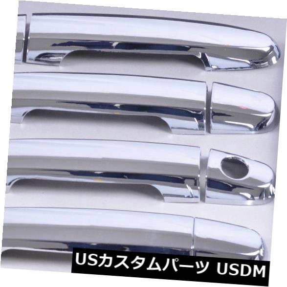 ドアノブ ドアハンドル トヨタ5ドアRAV4 2013年2012 2006年+のための新しいクロムドアハンドルカバートリム+ボウル New Chrome Door Handle Cover Trim +bowl for Toyota 5 Door RAV4 2013 2012 2006+ 【並行輸入品】 26,956円