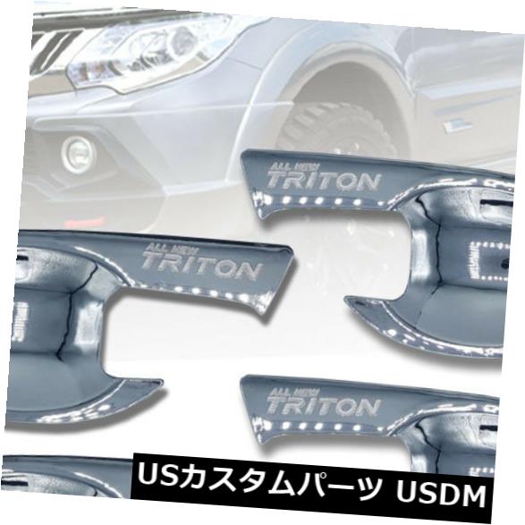 ドアノブ ドアハンドル クロムドアハンドルボールカバー2ペアフィット三菱トライトンL200 MN ML 2015-2017 CHROME DOOR HANDLE BOWL COVER 2 PAIR FIT MITSUBISHI TRITON L200 MN ML 2015-2017 【並行輸入品】