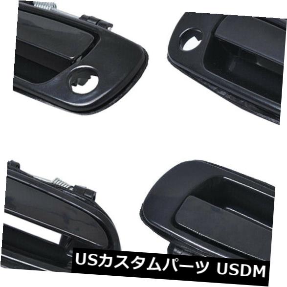 ドアノブ ドアハンドル トヨタカローラ用フロントリアドアハンドル左＋右サイド2ペア 2 Pairs Outside Front Rear Door Handle Left + Right Side for Toyota Carola 【並行輸入品】