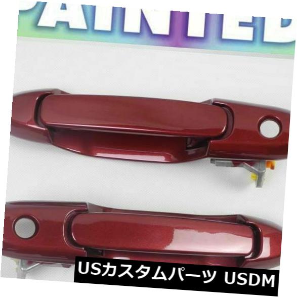 ドアノブ ドアハンドル トヨタシエナ外ドアハンドルフロントペア3k4サンファイアレッドパールDS249用 For Toyota Sienna Outside Door Handle Front Pair 3k4 Sunfire Red Pearl DS249 【並行輸入品】