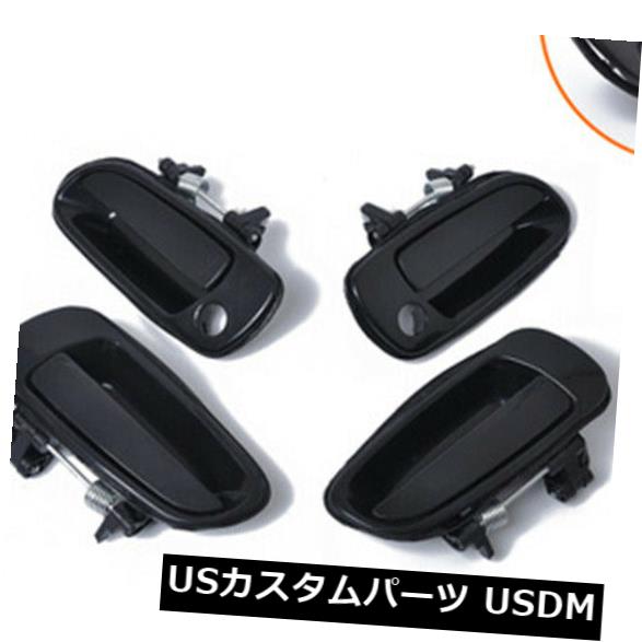 ドアノブ ドアハンドル トヨタカローラ用フロント左&右ブラック外側アウタードアハンドル#69220-20290 Front Left&Right Black Outside Outer Door Handle #69220-20290 For Toyota Corolla 【並行輸入品】