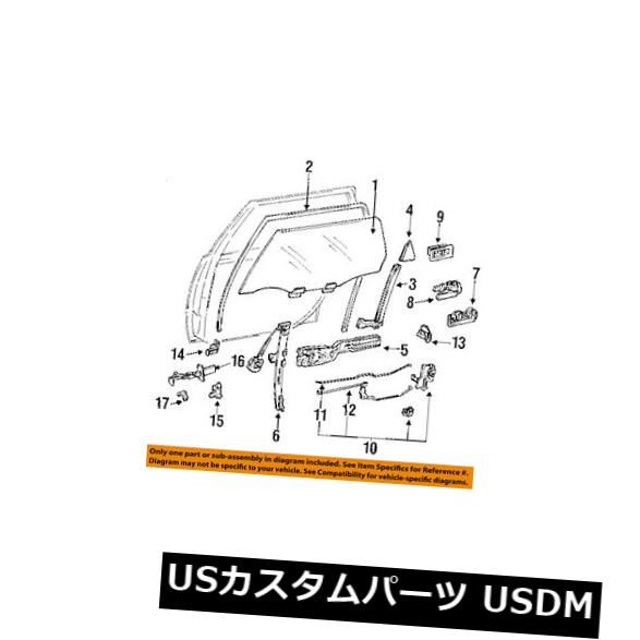 ドアノブ ドアハンドル トヨタOEM 92-93カムリリアドアハンドル左外側6924032041C1 TOYOTA OEM 92-93 Camry Rear Door-Handle Outside Exterior Left 6924032041C1 【並行輸入品】