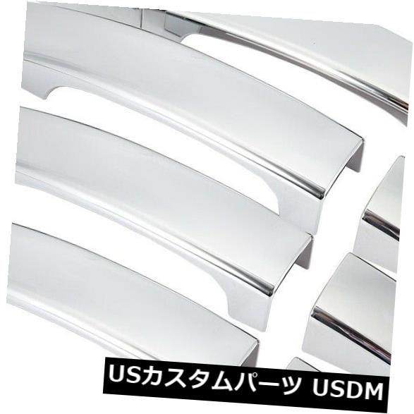 ドアノブ ドアハンドル 8個/セット車の自動光沢のあるABS外装ドアハンドルカバーフィットの発見 8pcs/set Car Auto Glossy ABS Exterior Door Handle Cover Fit For Discovery 【並行輸入品】