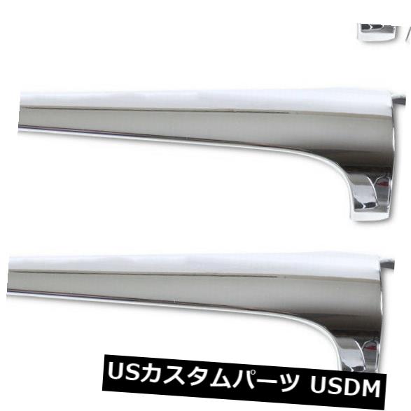 ドアノブ ドアハンドル トヨタRAV4 2013年2014用クロムドアハンドル1穴成形カバートリムフィット// Chrome Door Handle one hole Molding Cover Trim Fit for Toyota RAV4 2013 2014 // 【並行輸入品】