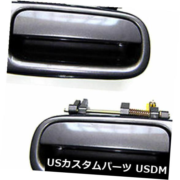 ドアノブ ドアハンドル 92-96トヨタカムリシルバー923新しいDH22用フロントペアセット2外側ドアハンドル Front Pair Set 2 Outside Door Handle For 92-96 Toyota Camry Silver 923 New DH22 【並行輸入品】