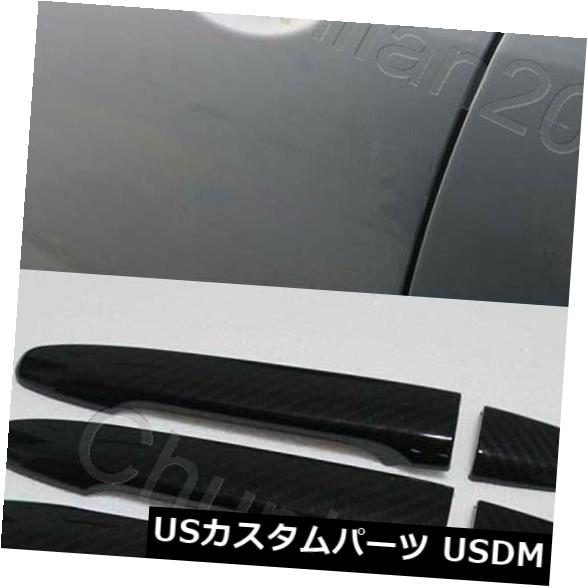 ドアノブ ドアハンドル 13-18三菱アウトランダーSmartkey ASX LANCERファイバー用ドアハンドルカバートリム Door Handle Cover Trim for 13-18 Mitsubishi Outlander Smartkey ASX LANCER fiber 【並行輸入品】