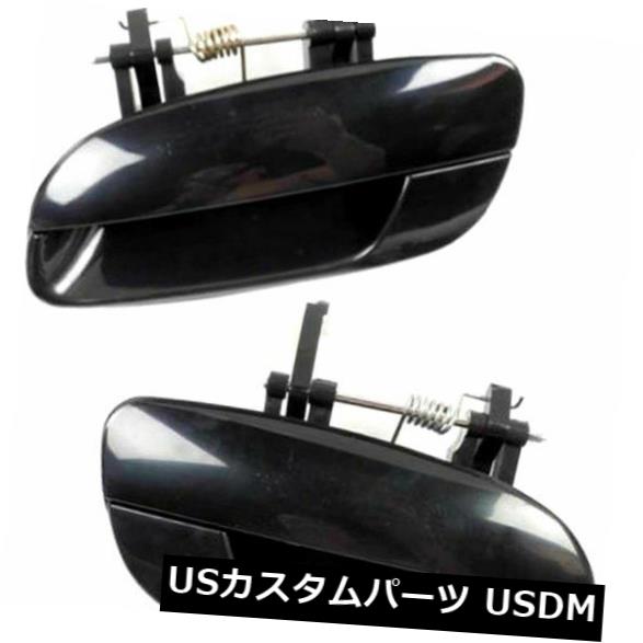 ドアノブ ドアハンドル 01-06ヒュンダイElantraスムースブラックDS215用リアペアセット2外側ドアハンドル Rear Pair Set 2 Outside Door Handle For 01-06 Hyundai Elantra Smooth Black DS215 【並行輸入品】