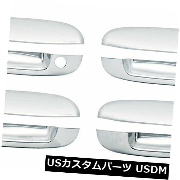 ドアノブ ドアハンドル 2005-2007 Buick Rainier [クローム]セット4用ドアハンドルカバー Door Handle Covers for 2005-2007 Buick Rainier [Chrome] Set 4 【並行輸入品】