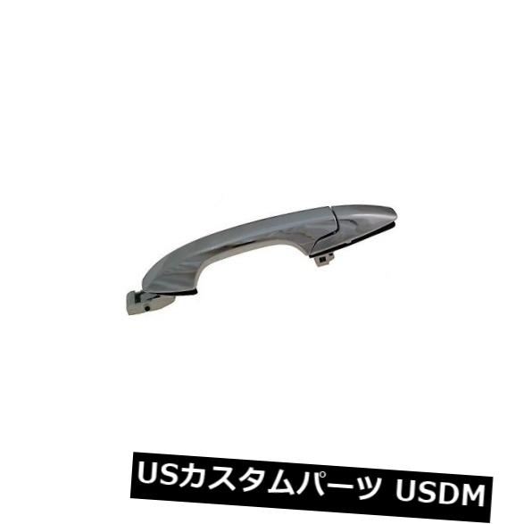 ドアノブ ドアハンドル Dorman 83430エクステリアドアハンドル Dorman 83430 Exterior Door Handle 【並行輸入品】