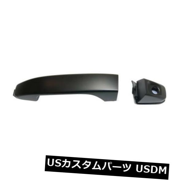 ドアノブ ドアハンドル シボレーコロラド州2015-2015用の新しいドアハンドル New Door Handle for Chevrolet Colorado 2015-2015 【並行輸入品】