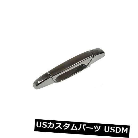 ドアノブ ドアハンドル DORMANドアハンドル後部ドライバー左サイド新しいクロームシェビー郊外YUKON 80105 DORMAN DOOR HANDLE REAR DRIV LEFT SIDE NEW CHROME CHEVY SUBURBAN YUKON 80105 【並行輸入品】 30,102円