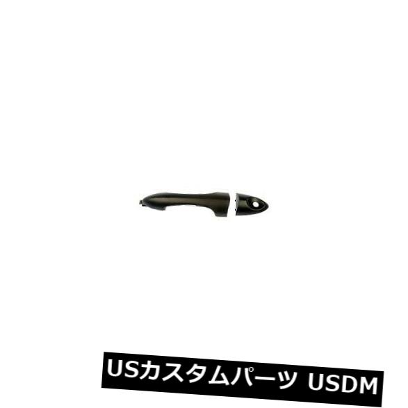 ドアノブ ドアハンドル 80256 Dorman - HELPアウトサイドドアハンドルP / N：80256 80256 Dorman - HELP Outside Door Handle P/N:80256 【並行輸入品】