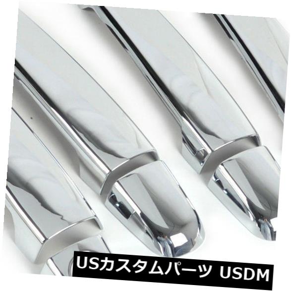 ドアノブ ドアハンドル トヨタカムリ2011 2010年2009年2008年2007年用クロームドアハンドルカバートリム Chrome Door Handle Cover Trim for Toyota Camry 2011 2010 2009 2008 2007 【並行輸入品】