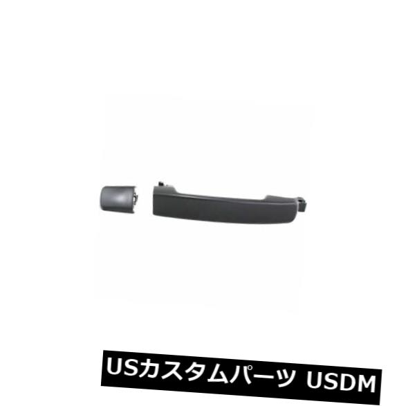 ドアノブ ドアハンドル クエスト04-09、ドアハンドル For Quest 04-09. Door Handle 【並行輸入品】
