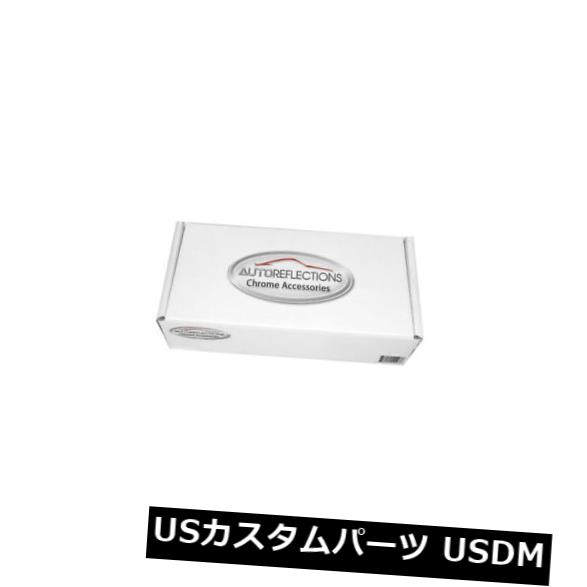 ドアノブ ドアハンドル 2つのクロムドアハンドルカバーのセットは2007-2014年のシボレーシルバラード2500に合いました Set of Two Chrome Door Handle Covers fit 2007-2014 Chevy Silverado 2500 【並行輸入品】