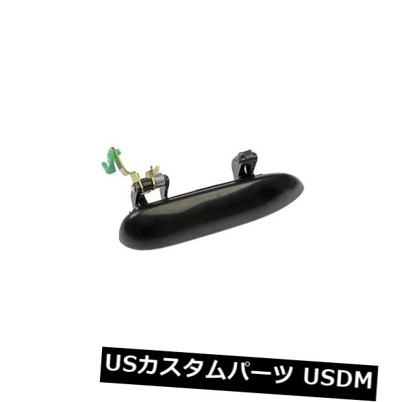 ドアノブ ドアハンドル Dorman 80464エクステリアドアハンドル Dorman 80464 Exterior Door Handle 【並行輸入品】