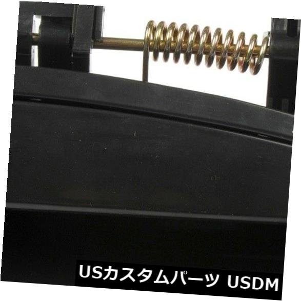 ドアノブ ドアハンドル アウトサイドハンドル - ハンドル - 外装ドア - ボックス化リアライトフィット02-06 Altima Outside Door Handle-Handle - Exterior Door - Boxed Rear Right fits 02-06 Altima 【並行輸入品】