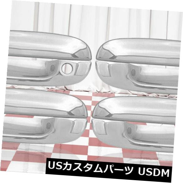 パーツ 06 11 車用品 バイク用品 車用品 その他 パーツ 外装 エアロパーツ Set 06 11キャデラックdtsに合う4つのクロムドアハンドルカバーのセット ドアノブ ドアハンドル Set Of Four Chrome Door Handle Covers Fit 06 11 Cadillac Dts World