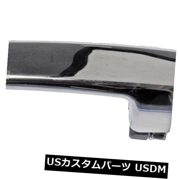 ドアノブ ドアハンドル ドアの外側ハンドル - ハンドル - 外装ドア - 刻まれた前左/リグ ht Dorman Outside Door Handle-Handle - Exterior Door - Carded Front-Left/Right Dorman 【並行輸入品】