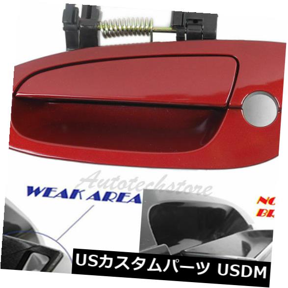 ドアノブ ドアハンドル 02 03-06日産アルティマA20スカーレットレッドB3962用フロント左アウトサイドドアハンドル Front Left Outside Door Handle For 02 03-06 Nissan Altima A20 Scarlet Red B3962 【並行輸入品】
